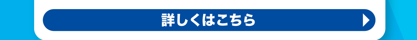 2607_knowd_4